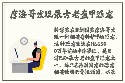 黄沙视频在线观看免费WWW