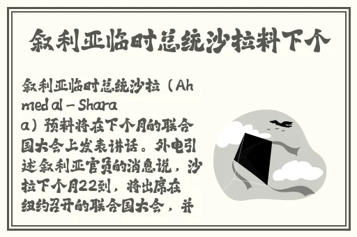 696969大但人文艺术 MBA智库