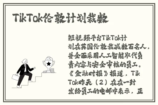 四川XXXXXLMEDJYF48